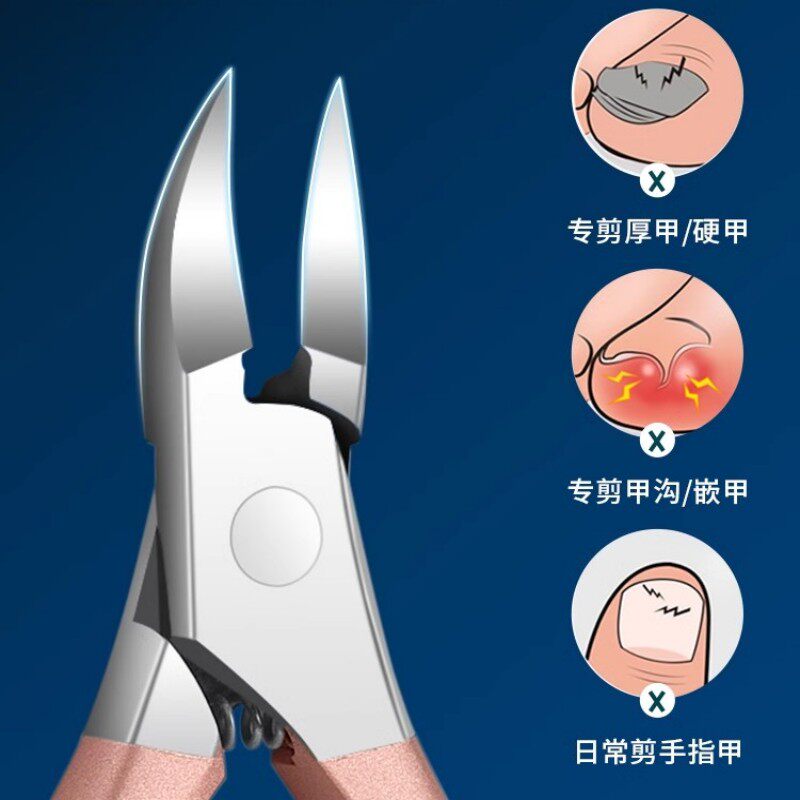 指甲剪刀甲沟炎专用指甲刀套装鹰嘴钳家用修脚刀打磨灰指甲钳神器
