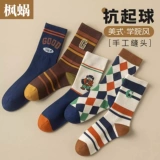 Носки, демисезонные ретро спортивные гольфы, в американском стиле, впитывают пот и запах