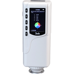 3nh高精度色差仪SR-66手持式双口径颜色检测仪塑料油漆分光测色仪