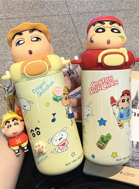 蜡笔小新儿童保温杯女316不锈钢带吸管杯子学生上学专用2025新款
