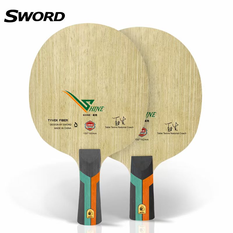 世奥得威胜乒乓球底板