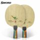 Sword世奥得威胜专业乒乓球拍底板弧圈快攻超薄纤维底板旋转强