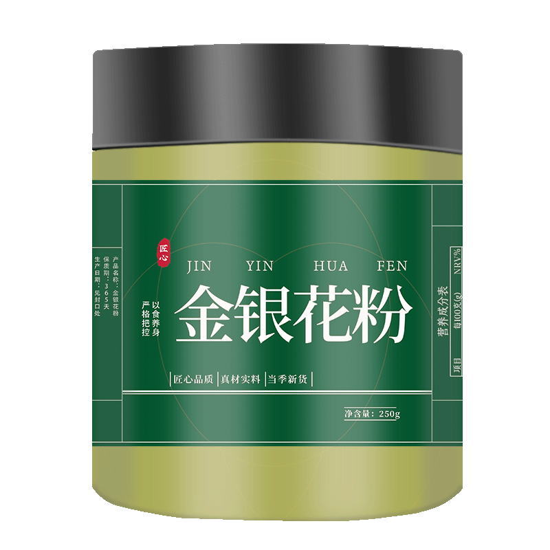金银花粉金银花洗澡婴儿野生中药材500g特级官方旗舰店现磨超细粉