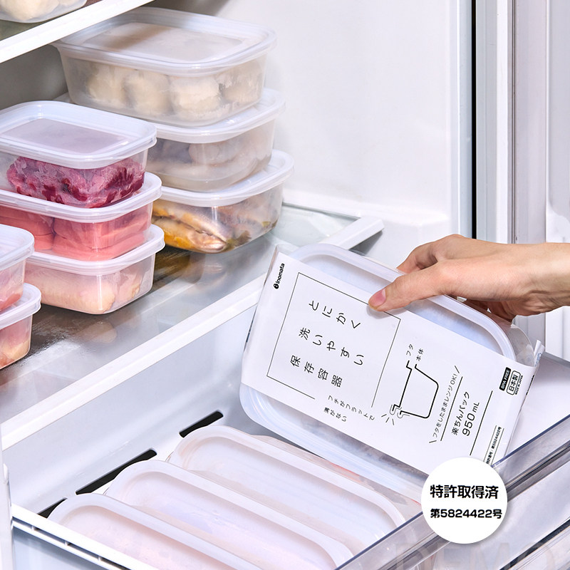 ����ɫ inomata�������ɺ�ʳƷ��