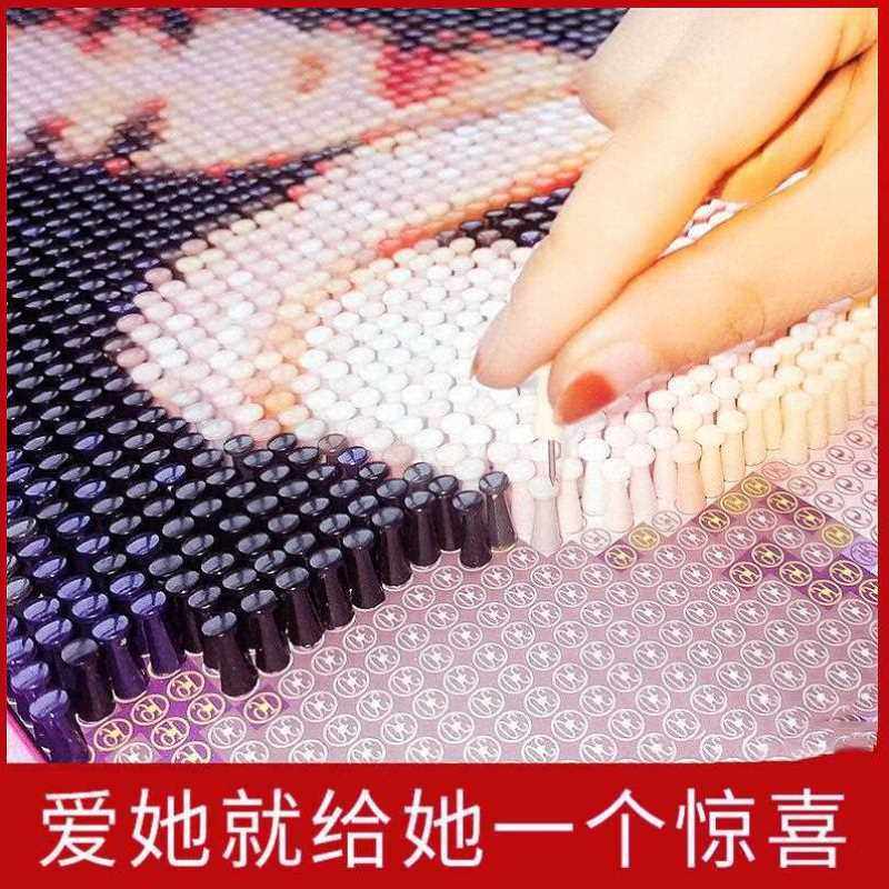 洛嘉图钉画 钉子画diy定制照片拼图按钉画创意人像手工制作礼物钉