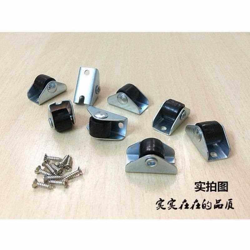 小号尼龙滑轻型小轱辘