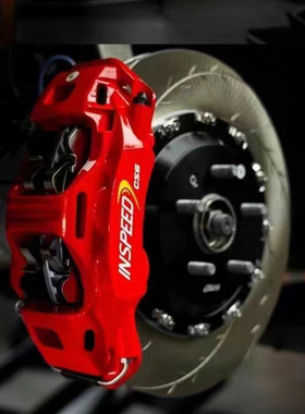 INSPEED硬速刹车卡钳性能刹车提升制动前六后四前大四CS6TS4