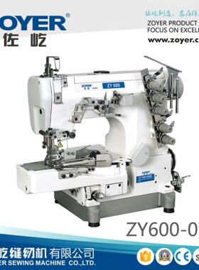 厂家供应ZY600-02BB上滚条绷缝机坎车上带滚边车缝缝纫机