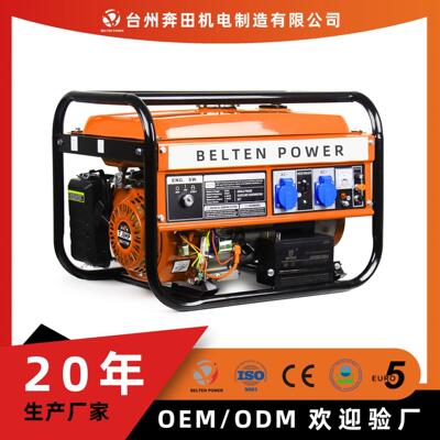 3KW/3.5KW单三相加EPA家用静音汽油发电机小型generator110/220v