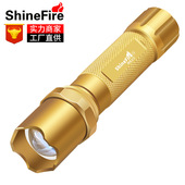 手电筒强光可充电超亮远射家用户外小多功能便携迷你充电变焦led