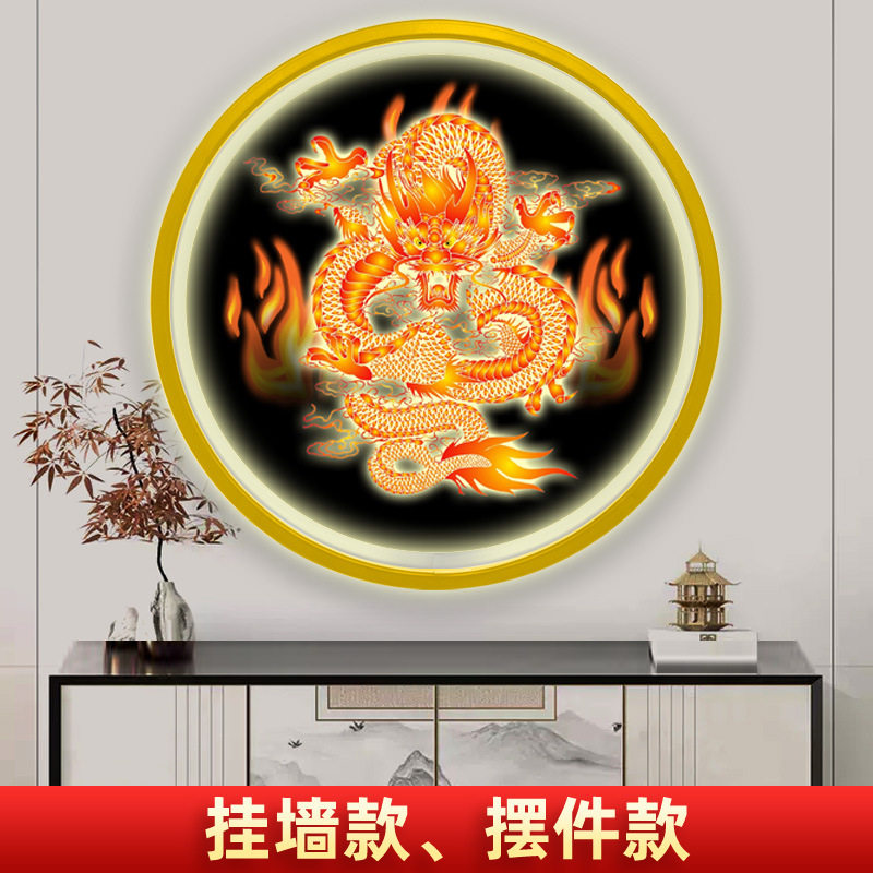 武财神关公工艺品龙图案背光灯佛像LED挂墙挂画挂中式摆件家居