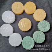 厂家大量阿富汗白玉月饼厂家大量绿色玉石月饼商务礼品