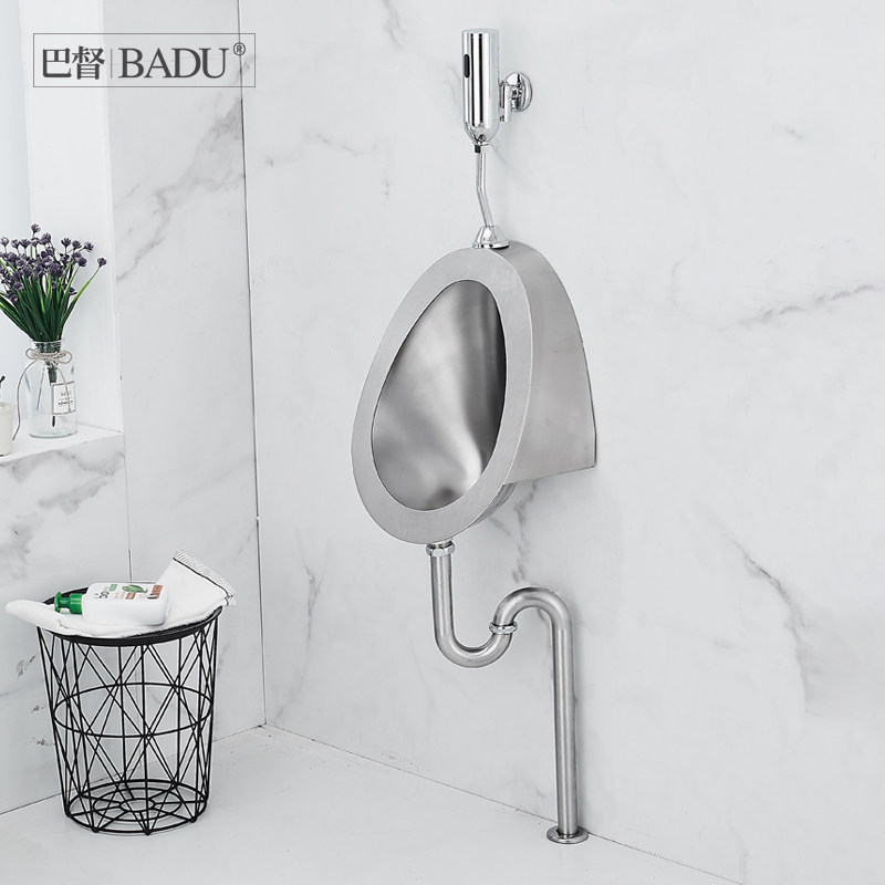 巴督 一体感应式小便斗挂墙式304不锈钢小便池公共卫生间厕所尿斗