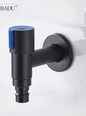 巴督 黑色洗衣机水龙头家用 46分通用阳台加长单冷快开拖把池龙头