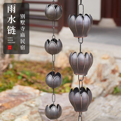 紫铜雨链排水链落别墅导水管链