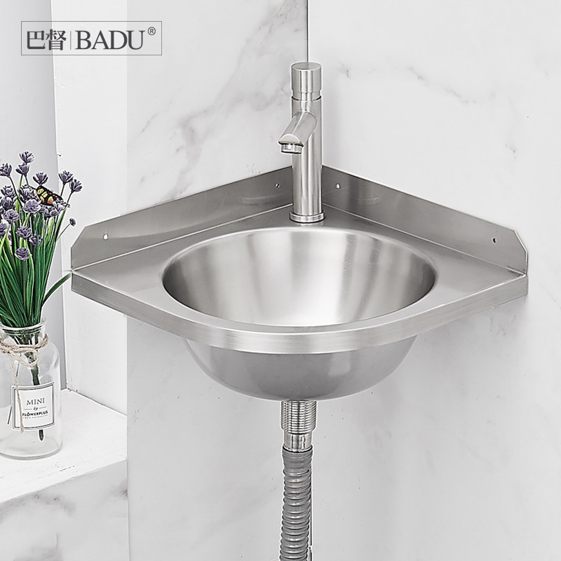 巴督 304不锈钢三角盆架加厚挂墙式洗脸盆家用小户型洗手盆壁挂,家装主材,挂墙式洗脸盆,淘宝优惠券,粉丝福利购,淘宝优惠卷