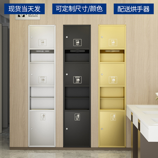 厕纸架嵌入式 酒店304不锈钢擦手纸盒三合一纸巾盒暗装 手纸箱入墙