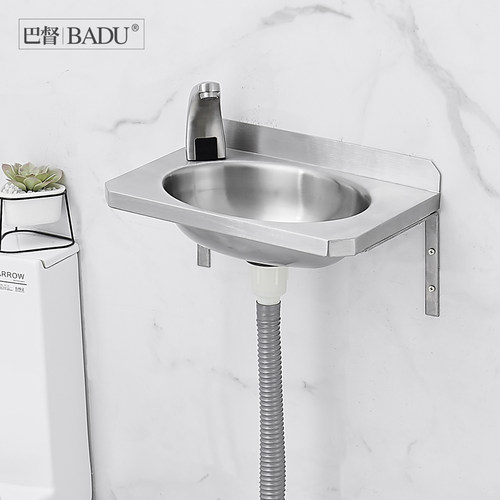 巴督 304不锈钢洗脸盆挂墙式小号迷你面盆家用阳台移动厕所洗手盆