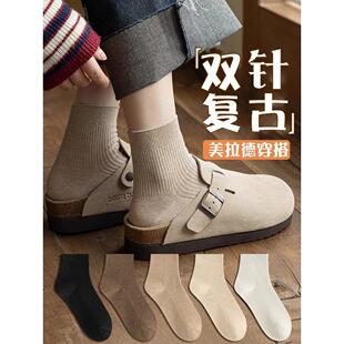 日本无印白色袜子女中筒纯棉日系复古抗起球秋冬短筒袜亲肤不掉跟