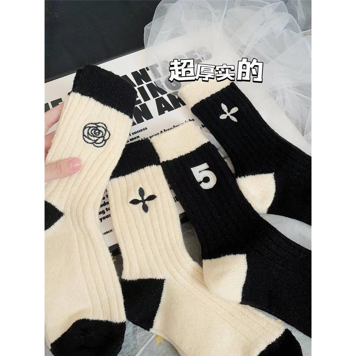 日本MUJ轻奢羊毛袜2025新款爆款