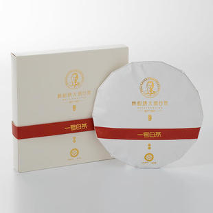 梅相靖大师一号白茶2014年一级白牡丹正宗福鼎老白茶紧压茶饼300g