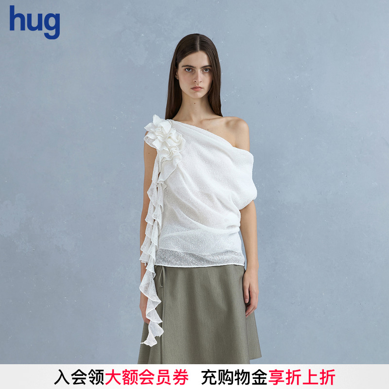 CelloSonata斜肩亚麻荷叶边背心