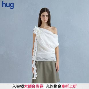 2025斜肩露肩亚麻荷叶边无袖 hug Sonata 白色背心上衣 Cello