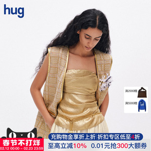 【ICE DUST】hug 2026早春新款褶皱金色抹胸icedust