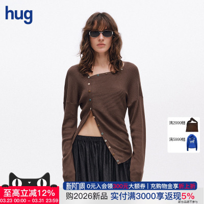 ICEDUST斜领针织开衫