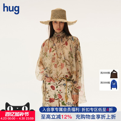 IntoTheEast花鸟树高领上衣