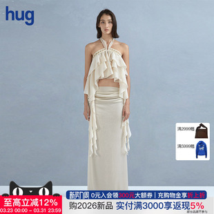 hug Sonata 荷叶边挂脖上衣抽皱褶皱半裙 Cello