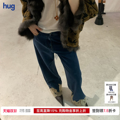 ICEDUST金色蕾丝下摆直筒牛仔裤