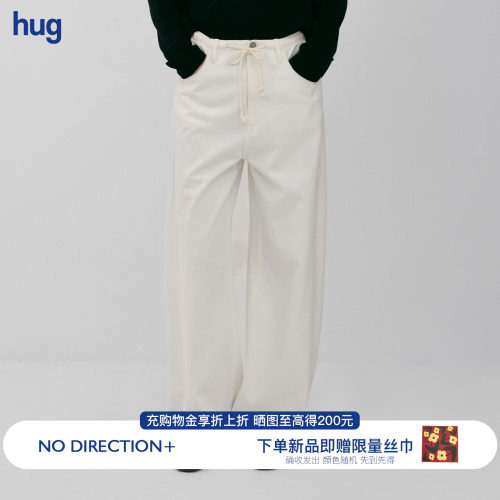 NODIRECTION经典直筒牛仔裤