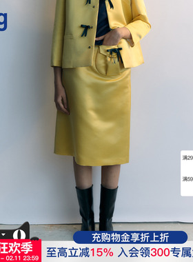 【AO YES 凹是】hug 2026早春新款中长荷包直筒半裙