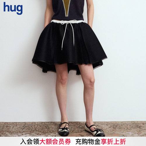 JUNWEILIN曲牙腰头松紧腰半裙