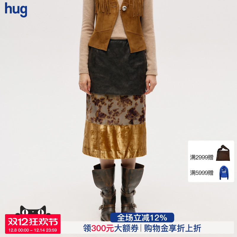 ICEDUST新款金丝绒印花拼接皮裙