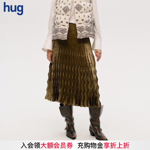 ICEDUST25秋冬新款褶皱长半裙