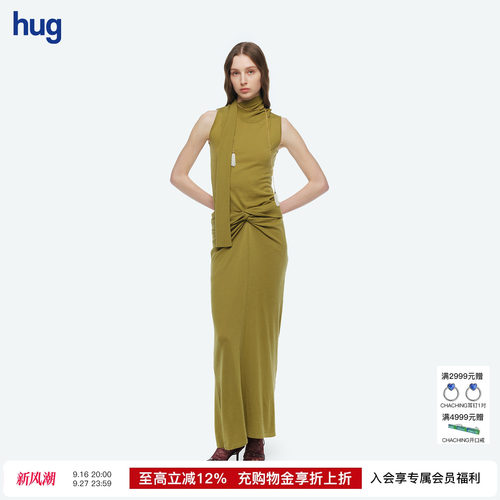 AETNAPROJECT飘带领针织背心