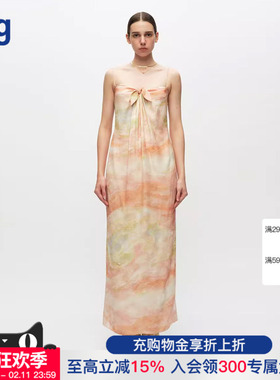 【AETNA PROJECT】hug 大理石晕染印花绑结吊带连衣裙