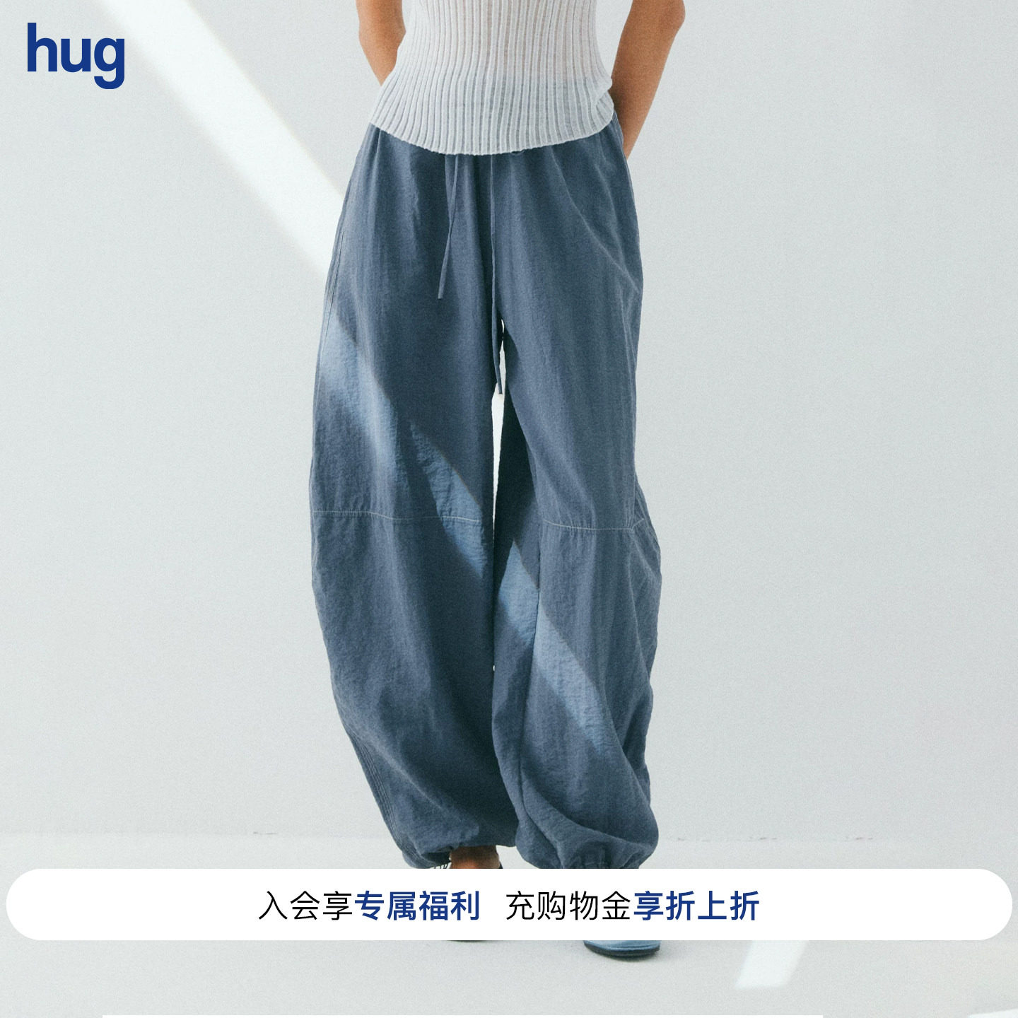 【COMMXN COMMXN】hug 2026夏季新款活力干丝气球裤
