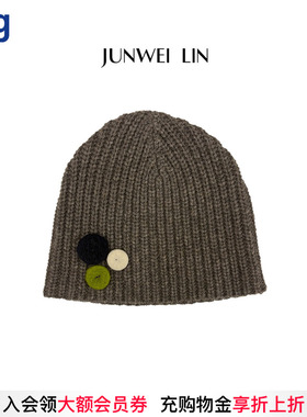 【JUNWEILIN】hug 新款灰色羊毛粗针织包扣冷帽