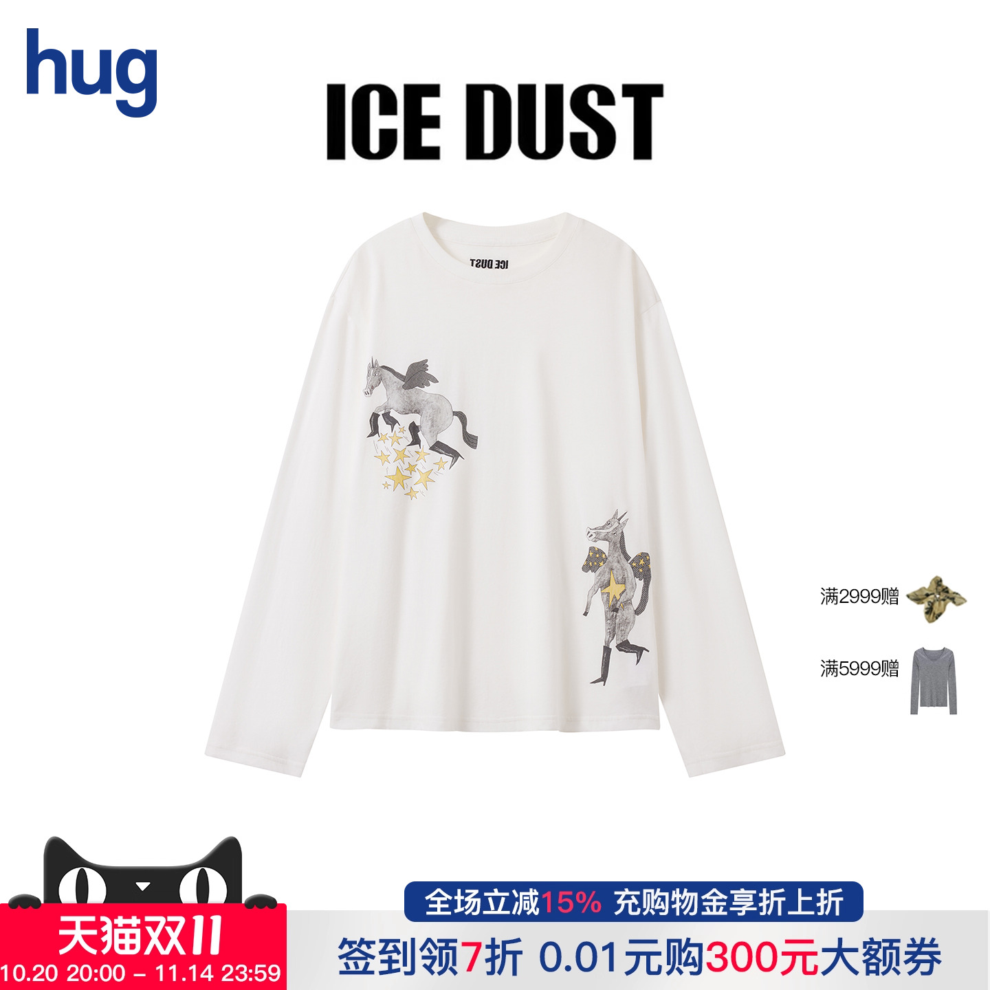 ICEDUST25秋冬新款小马印花T恤