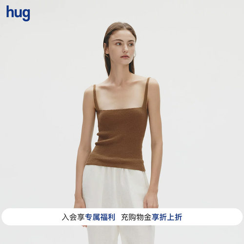 HERSENSES何识方领针织背心