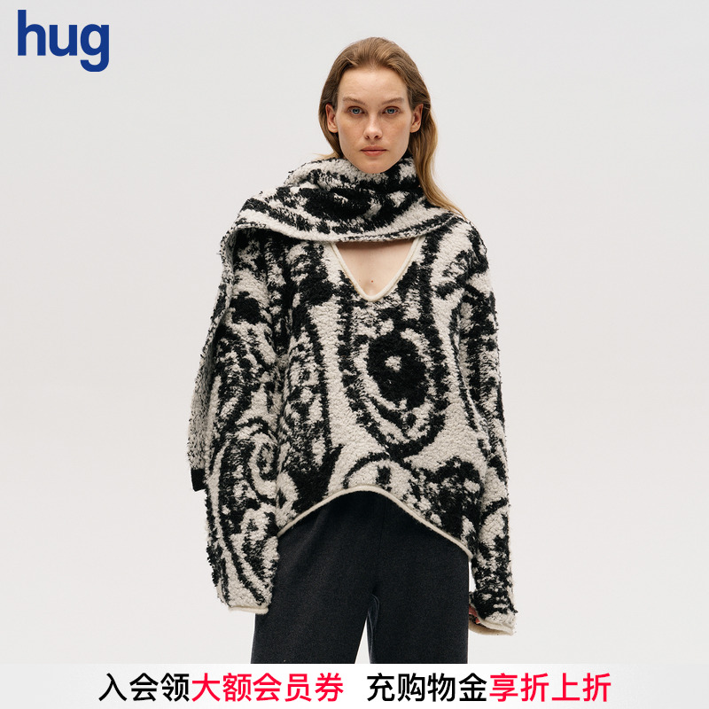 ICEDUST慵懒感深V毛绒套头毛衣