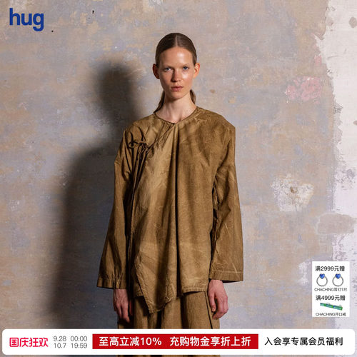 【UMAWANG】hug 2026新款复古做旧系带长袖衬衫