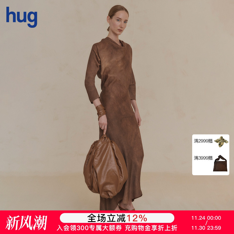 CORTANA一字肩长袖连衣裙女款