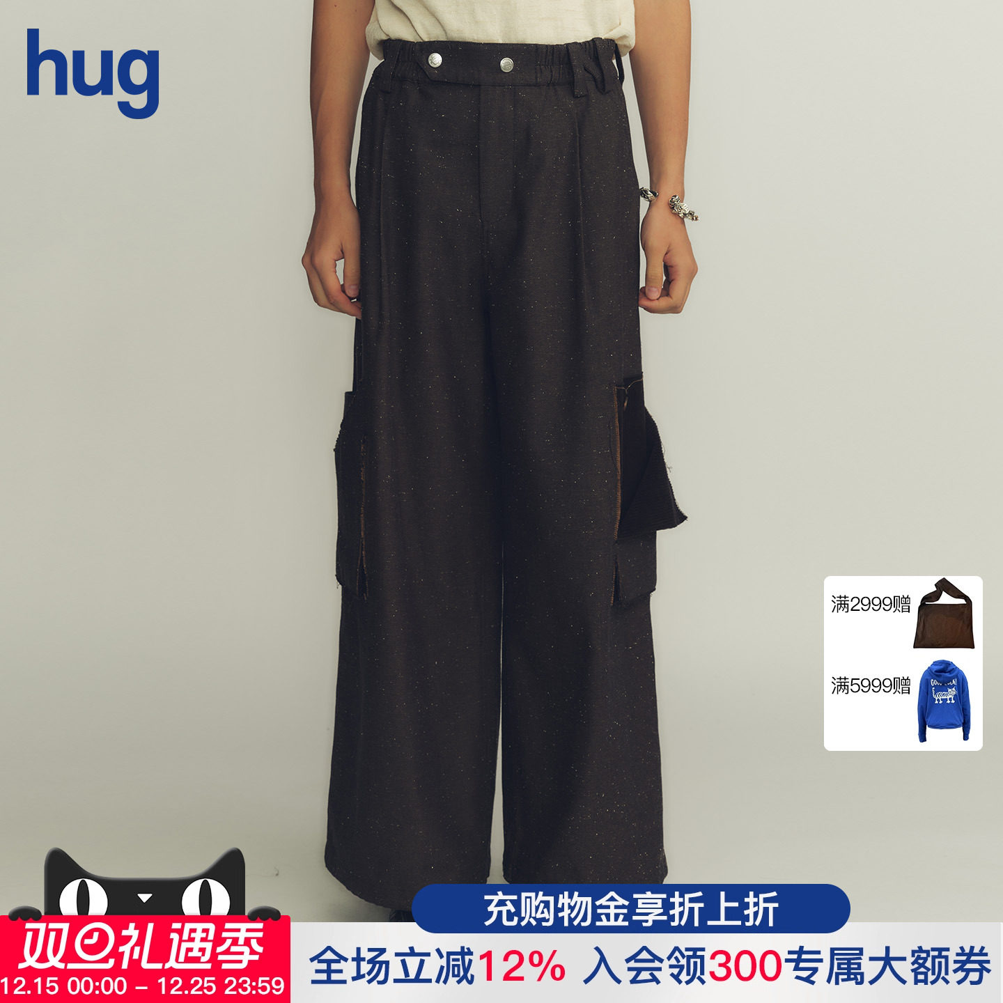 NULLUS宽松工装休闲长裤