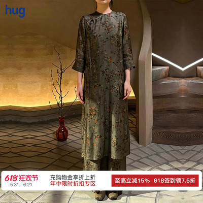 UMAWANG复古碎花不对称连衣裙