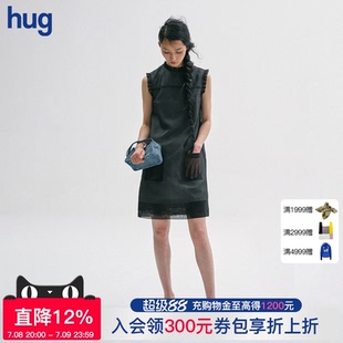 背心设计感双层连衣裙 MARCHEN hug春夏新款 真丝羊毛花边无袖