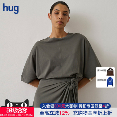 【SOEUR】hug 2026早春新款圆领宽松T恤